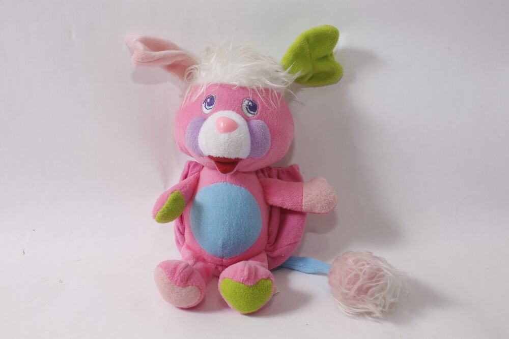 2008 Japan Popples Prize Popple Plush Pink Stuffed Animal ~ 260917-WH 650